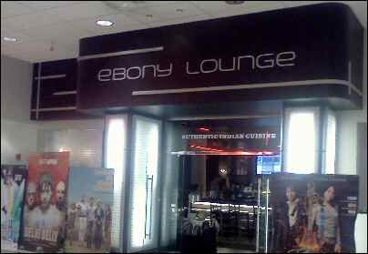 Ebony Lounge Chicago